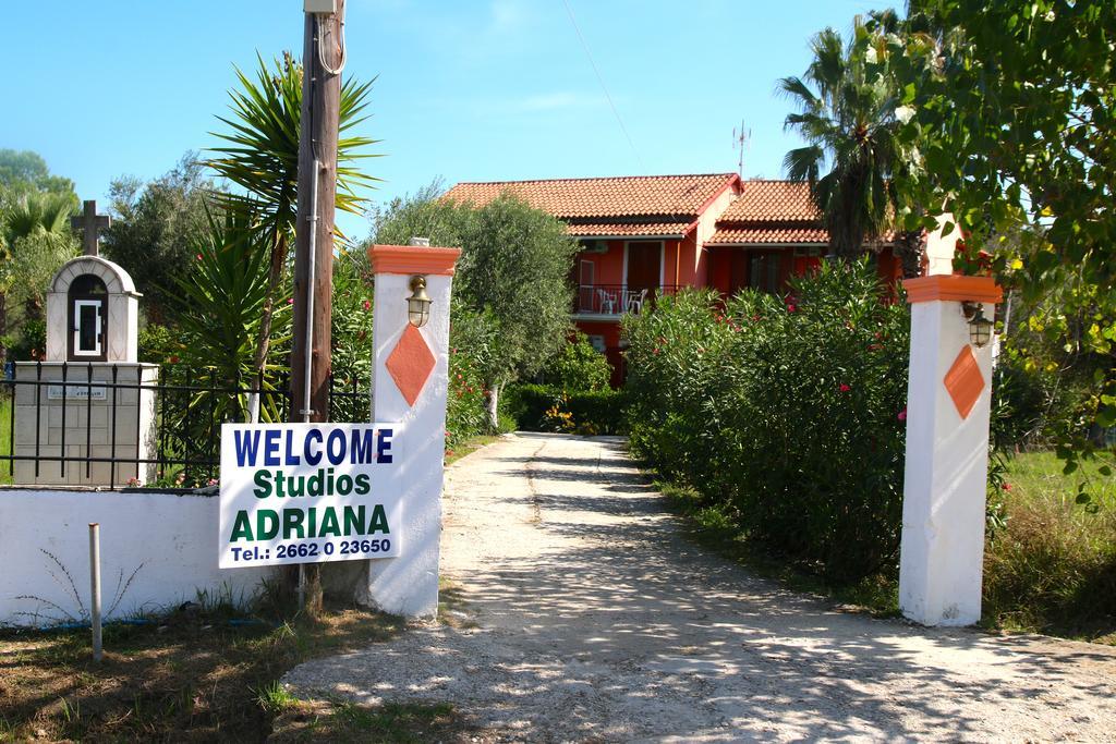 Adriana Studios * Perivolion